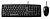 h3c53aa клавиатура + мышь hp wired combo c2500 клав:черный мышь:черный usb